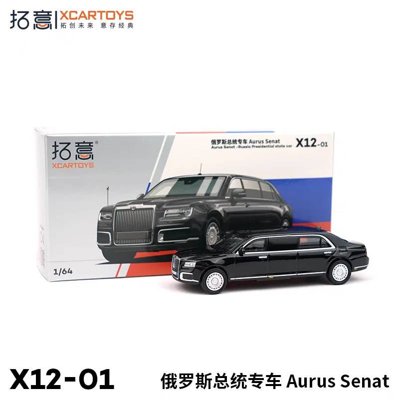 XCARTOYS 1:64 Russian presidential car miniature alloy die casting simulation model, adult decoration, boy toys,children's gifts