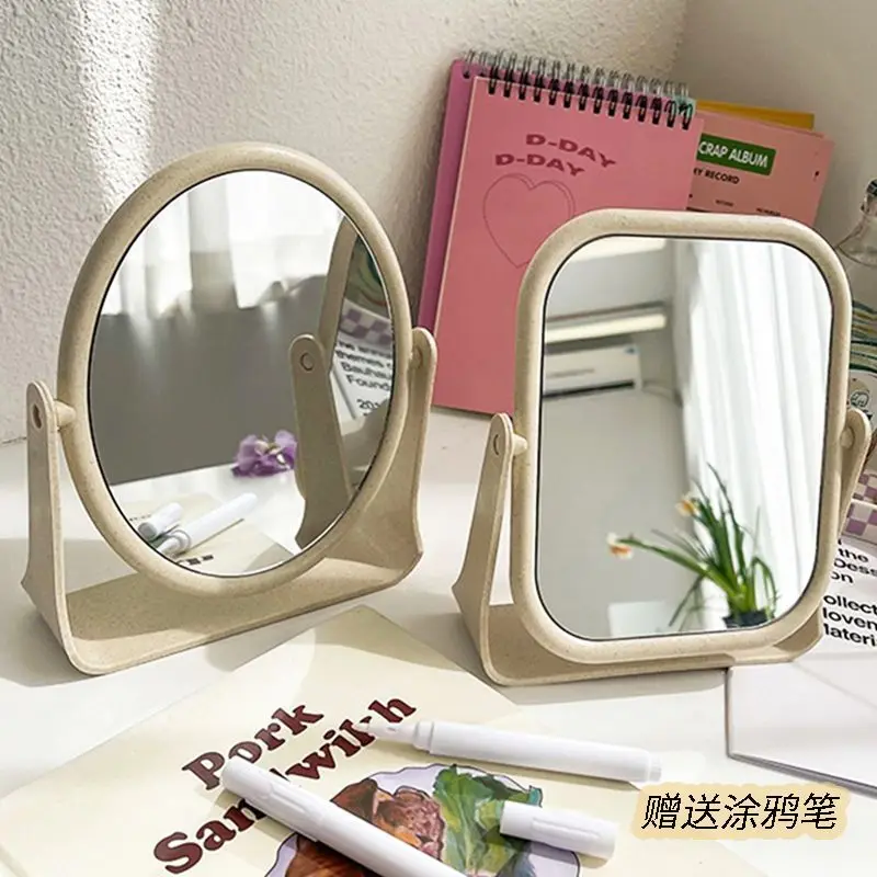 Simple Style Rotatable Mirror Student Dormitory Makeup Desktop Decorative Mirror Home Desk Storage Dressing Clean Tools Home