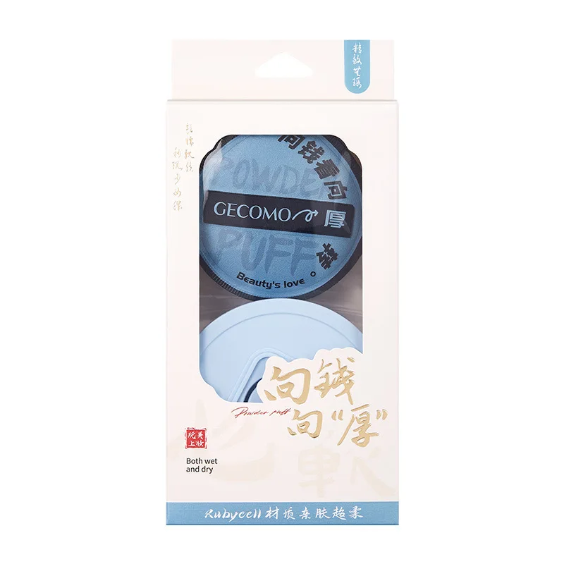 Éponge bouffante de fond de teint Ultra douce et épaisse, haute densité, rebondissante, utilisation sèche et humide, pour un maquillage plus impeccable, avec boîte, 1 pièce