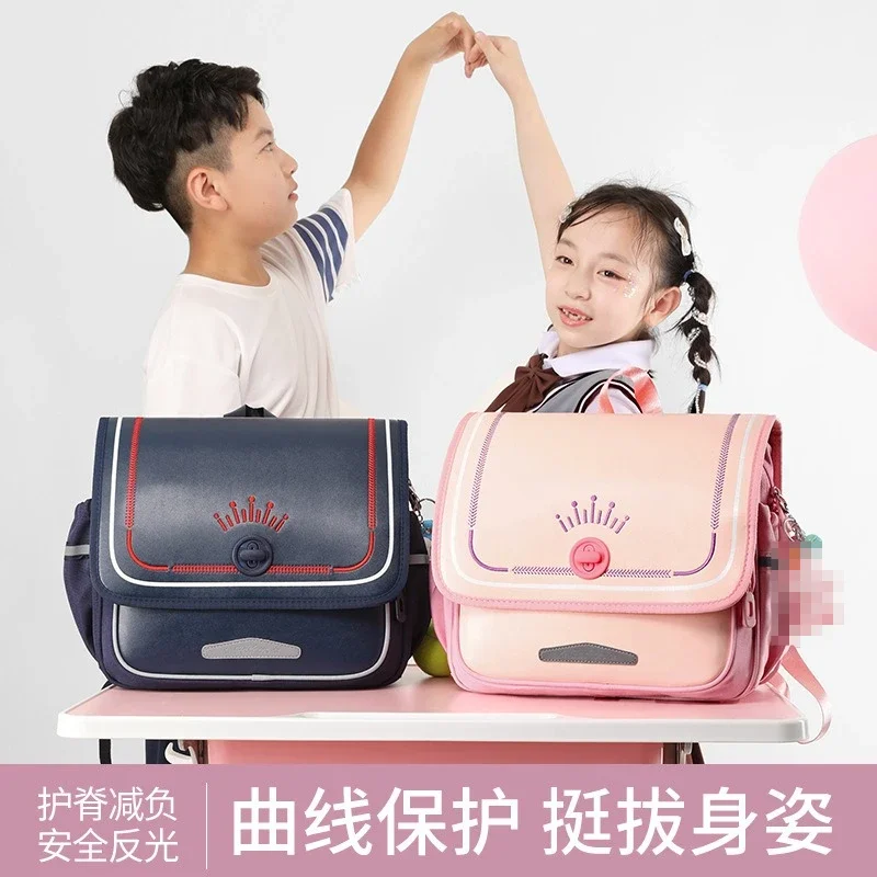 

Children's Schoolbag British Style Primary Students Spine Protection Horizontal Shoulder Book Bag Kids Large Capacity Backpacks