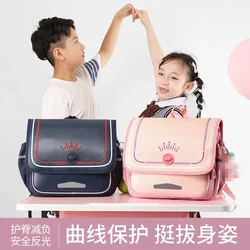 Children's Schoolbag British Style Primary Students Spine Protection Horizontal Shoulder Book Bag Kids Large Capacity Backpacks