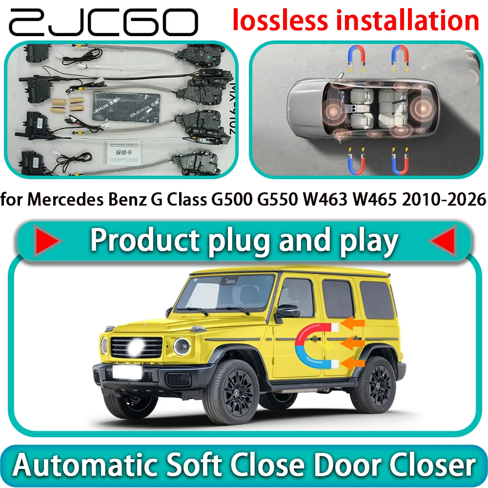 

Комплект автоматического доводчика дверей (Soft Close) для Mercedes-Benz G-класса G500 G550 W463 W465 2010-2026: доводчик дверей с функцией мягкого закрывания и электроприводом.