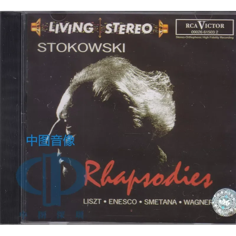 

Medium Photo Audio Stokovsky Rhapsody White Head Classical CD for 09026615032