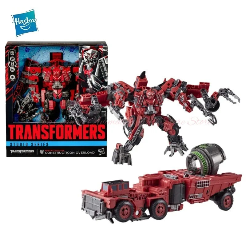 【En stock】 Jouets Transformables Haibro série Studio Constructicon figurine modèle jouet d'animation