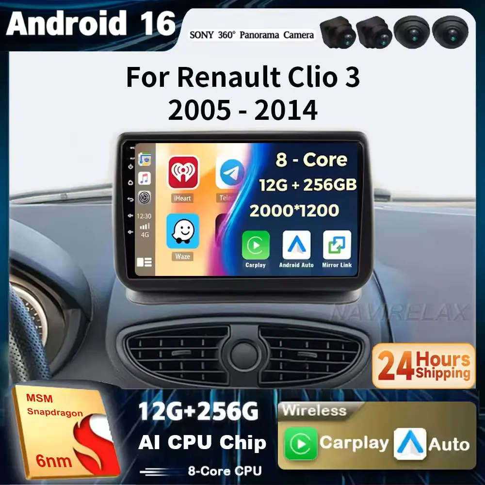 Android 16 CarPlay Car Radio Multimedia Player For Renault Clio 3 2005 2006 2007 2008 2009 2010-2014 GPS 2din autoradio DVD BT