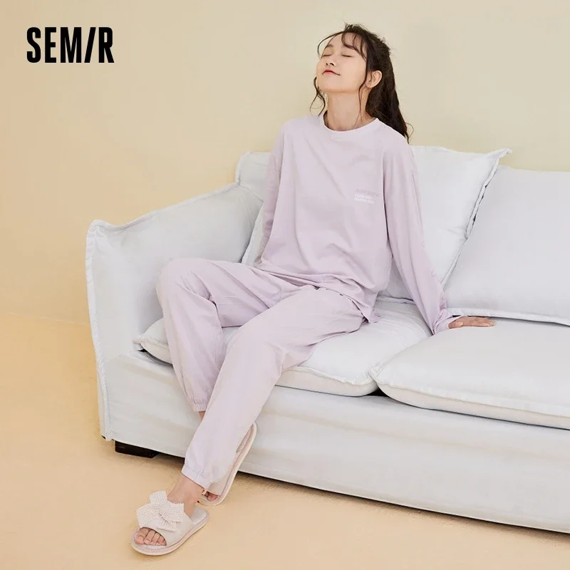 

Semir Long-Sleeved Pajamas Women Pure Cotton New Autumn Casual Simple Can Be Worn Outside Pajamas Set