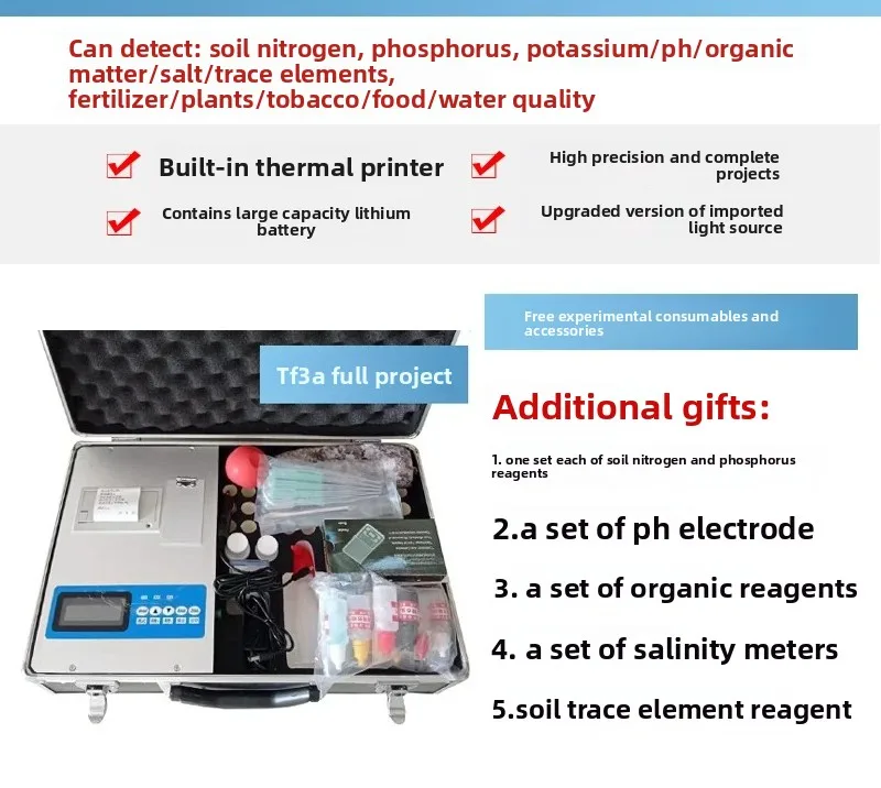 Soil Fertilizer Nutrient Speed Measuring Instrument Nitrogen Phosphorus Potassium Heavy Metal Ph PH Meter Soil Testing Formula