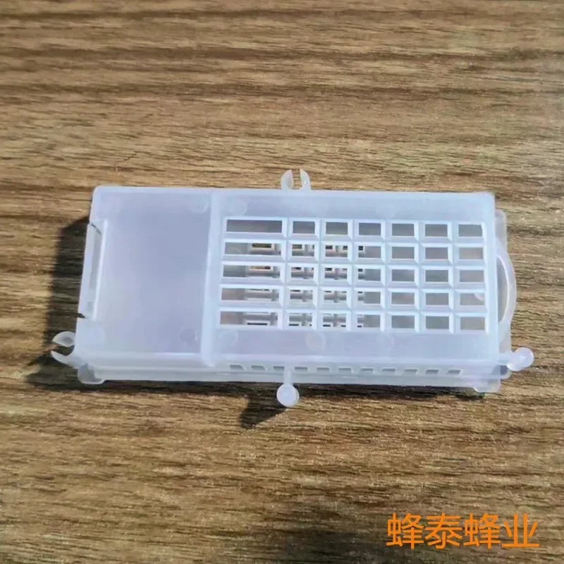 A Professional Beekeeping Tools, Prisoner King Cage, Anti-Queen Bee Flight, Anti-Escape Frame, Four Sides, Wholesale Mail, 100Pc