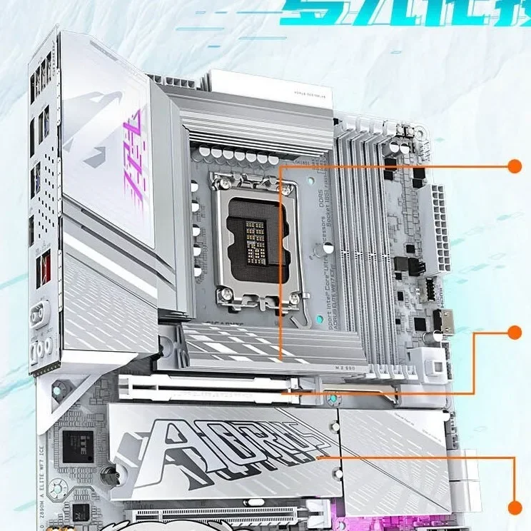 Z890M AORI ELITE WIFI7 ICE DDR5 main board supports CPU LGA