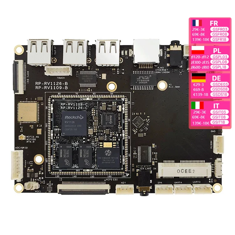 Rockchip development board RV1126 core rockchip IPC