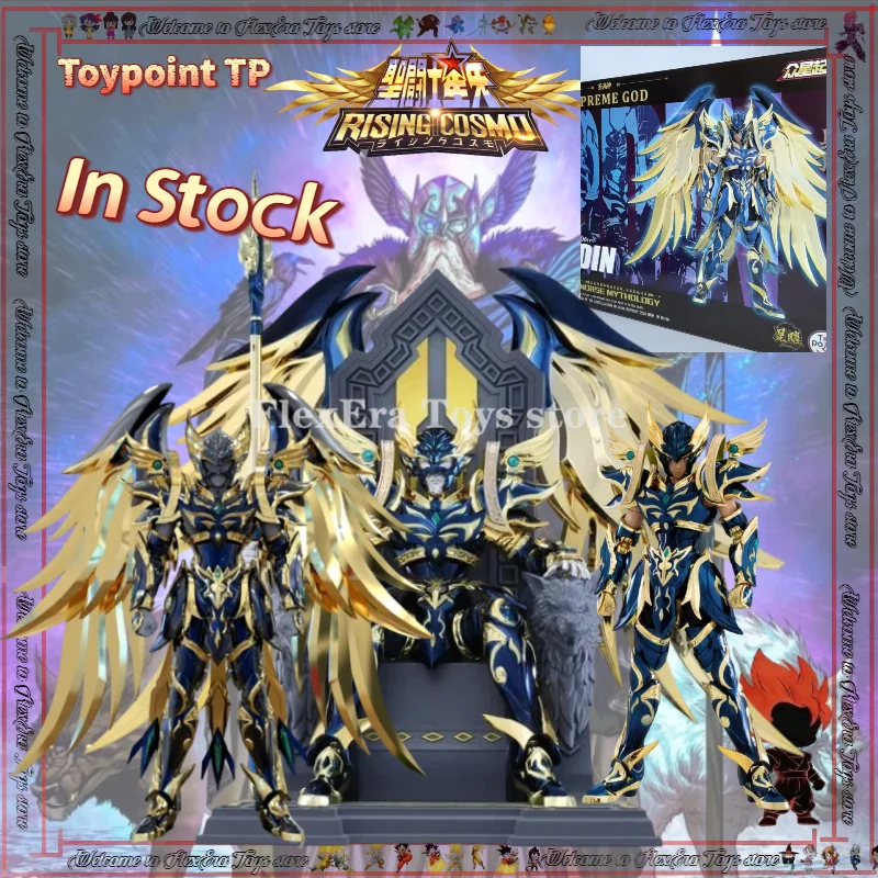 【In Stock】Toypoint …