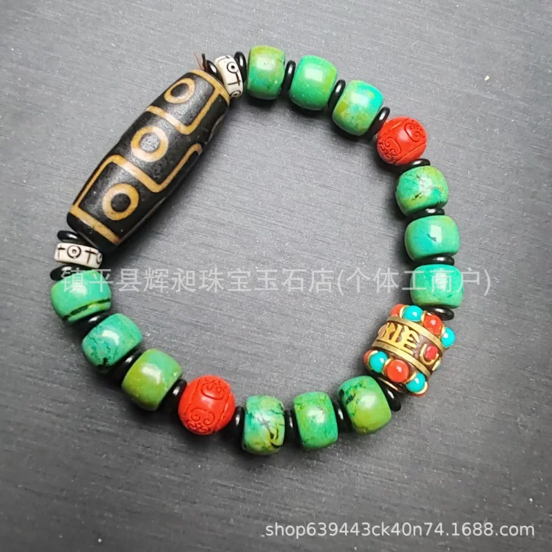 

Authentic Tibetan Old Nine-Eyed Dzi Bead Optimized Turquoise Genuine Bracelet