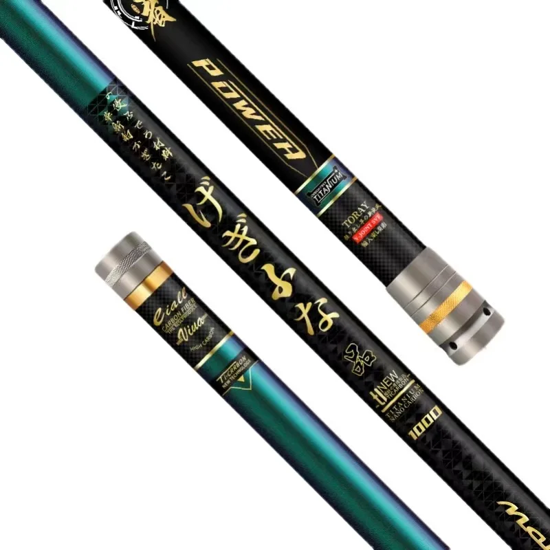 Long fishing rod 10/11/12/13/15/16 meters 19 tune high carbon rod superhard ultralight traditional fishing rod long sections