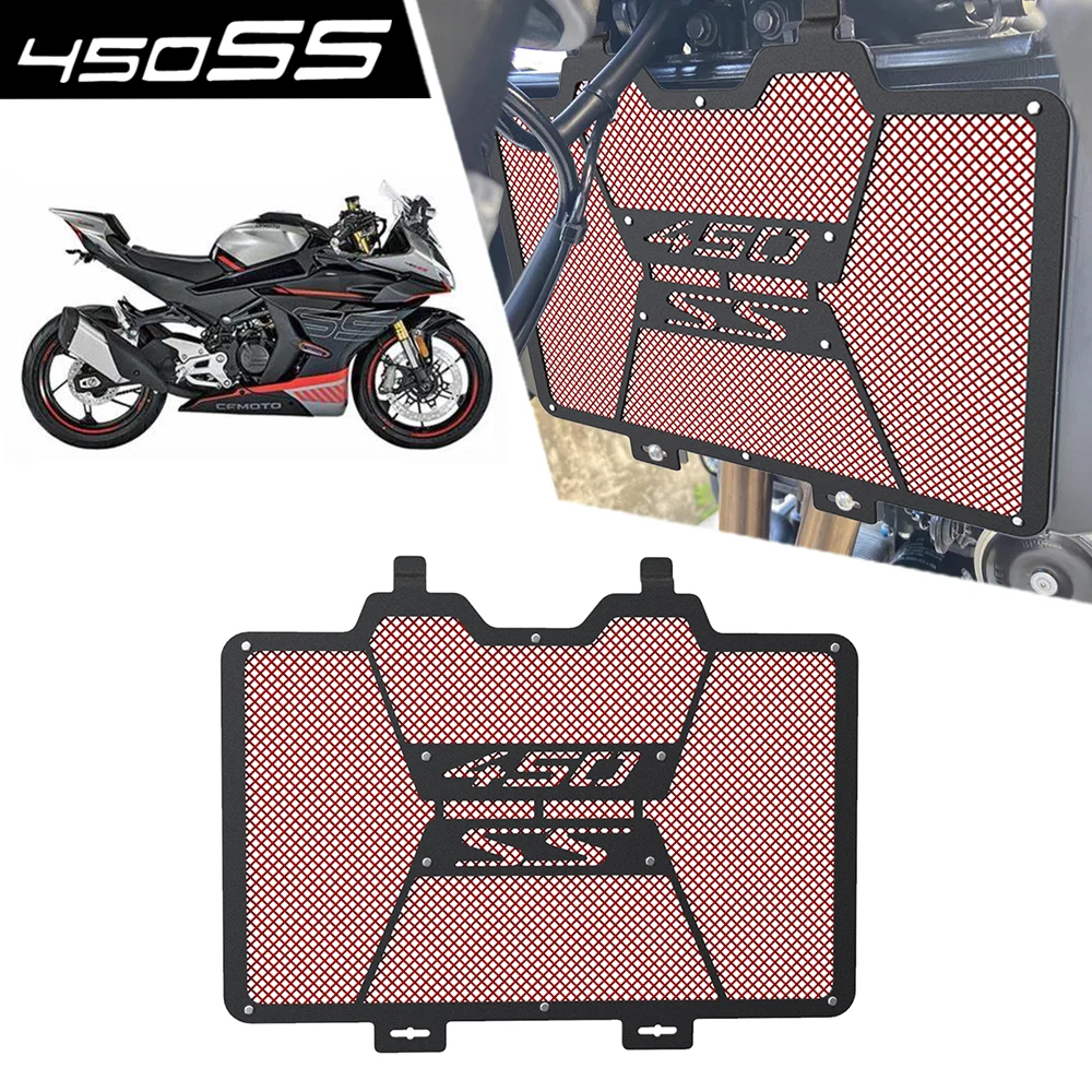 For CFMOTO 450SS 450 SS 450ss ss450 2023 2024 CF MOTO 450-SS Motorcycle Accessories Radiator Grill Guard Oil Cooler Guard Cover