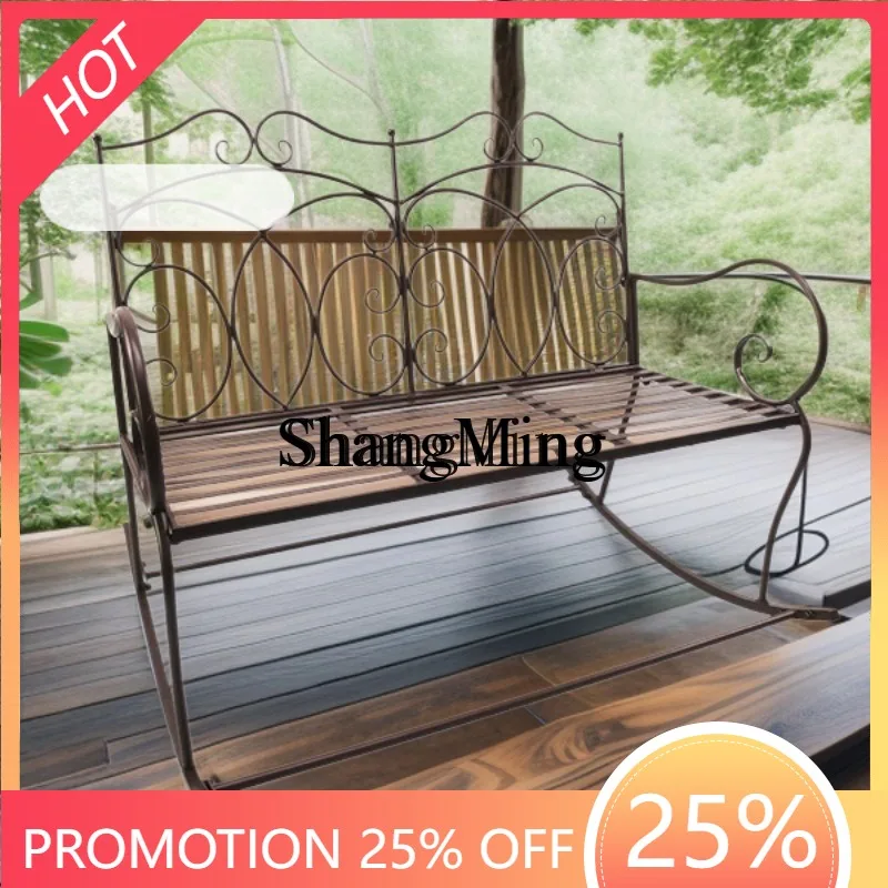 

FG good-looking wrought iron outdoor double chair garden park long courtyard rocking chair