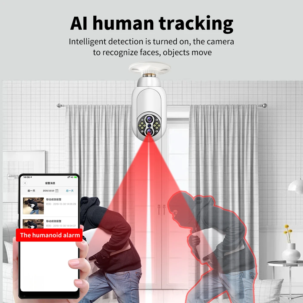 1080P Wi-Fi IP-камера с двумя объективами E27 Лампа 15-кратный цифровой зум Человеческая дорожка Цветное ночное видение Камеры PTZ Лампа