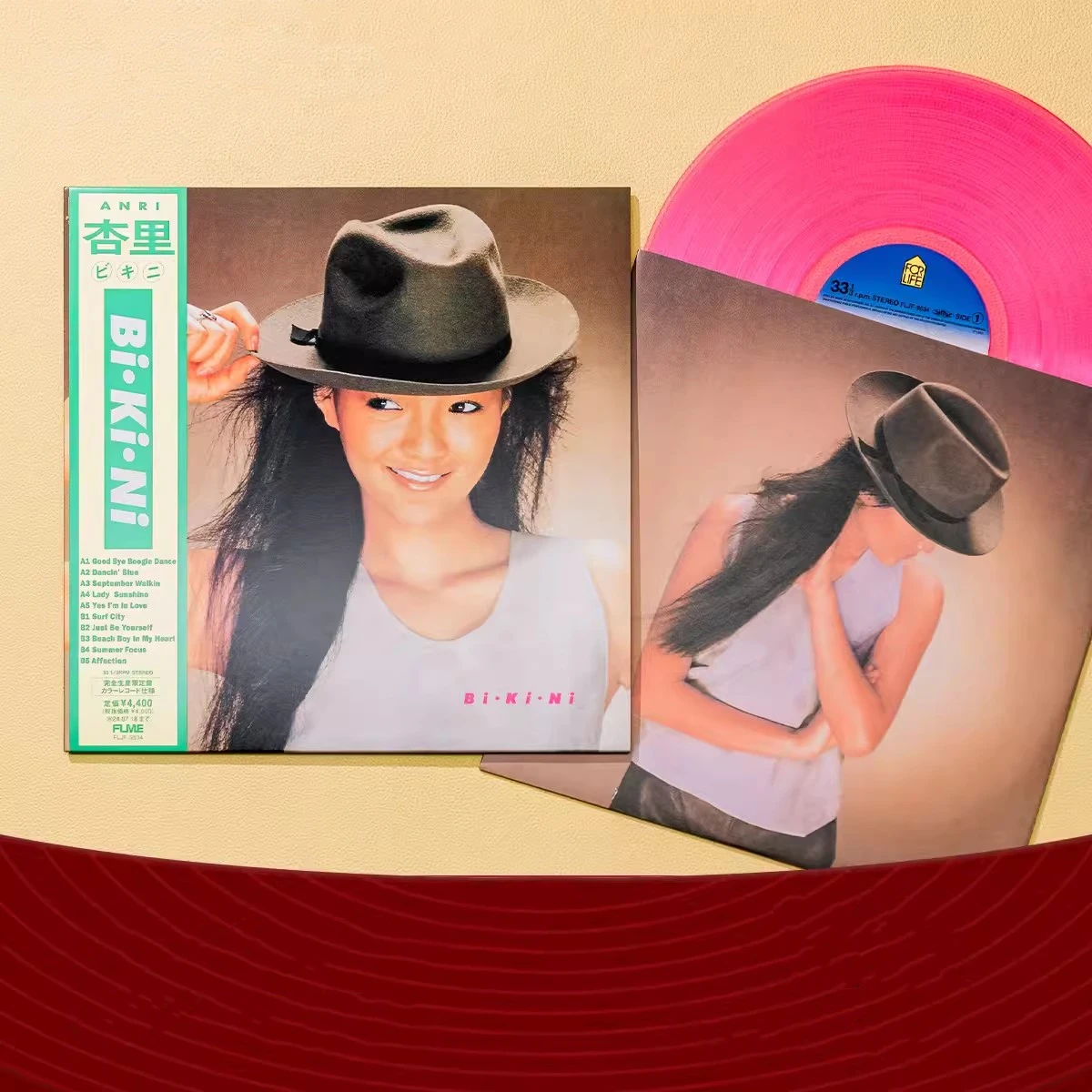 

City Pop Vaporwave Anri Music Vinyl LP Bi Ki Ni Album Music Record Cosplay Long Playing Record Phonograph Turntable Collection