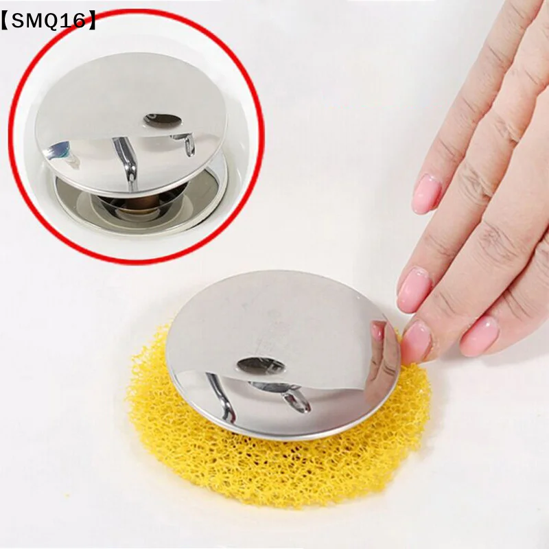 Drain Strainer Sink Hair Filter Sponge Washbasin Anti-blocker Tub Drainer Protector Strainer Plug Kitchen Bathroom Supplies【SMQ】