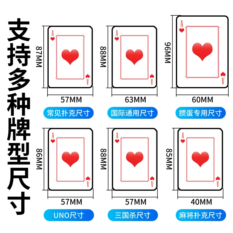 Flapped egg dealer Texas poker dealer automatic shampoo all-in-one Baccarat five-man landlord faction image 4