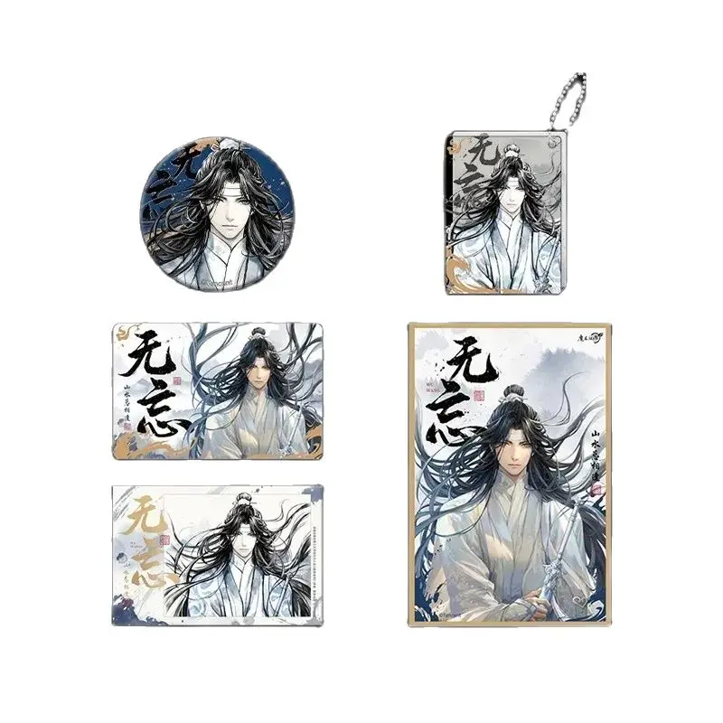 Chinesischer manhwa großmeister der dämonischen kultivierung wu wang serie lan wangji, wir wuxian abzeichen farbiges papier acryl anhänger