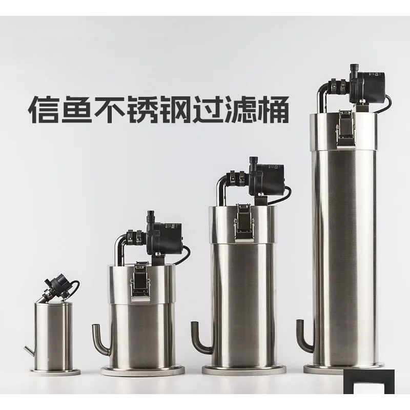 Stainless steel filter bucket for small aquariums with external filter, suitable for desktop microtank filtration systems