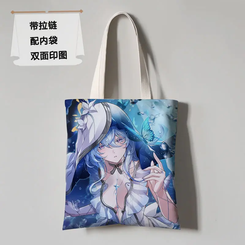 Ming Chao Shore Guard Merchandise Same Style Canvas Single Shoulder Student Class Anime Shopping Bag Ani