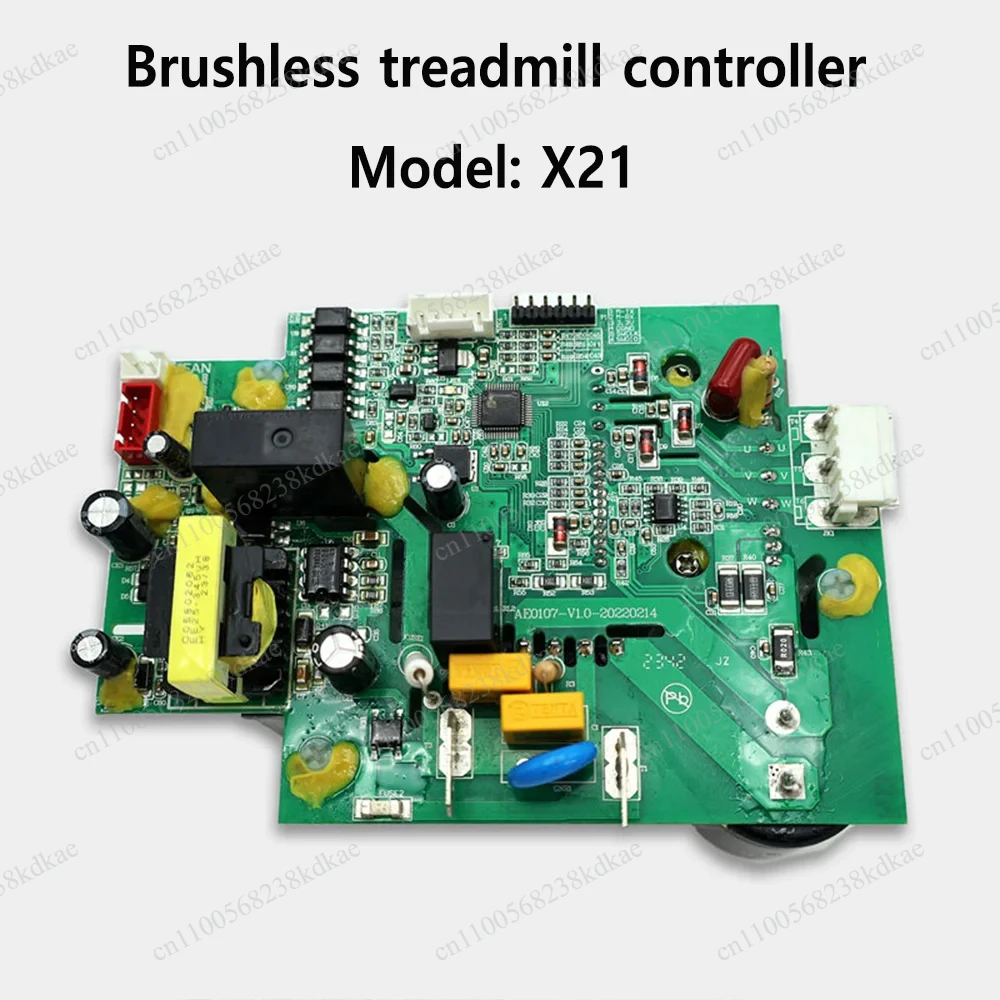 W a l k i n g  P a d X21 Treadmill Motor Controller, Lower Control Board
