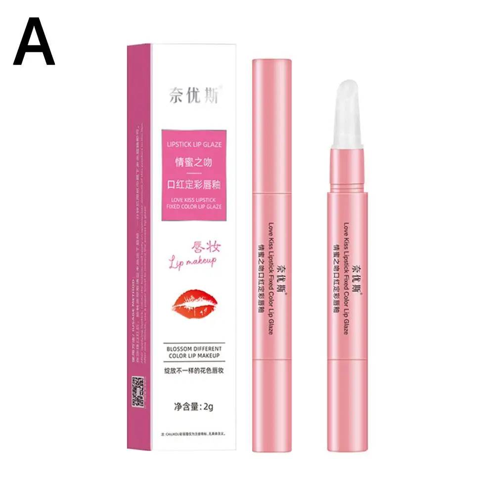 Unfading Wome Lipstick Fixative Coat Lip Protection Sealer Raincoat Lip Fixed Lipstick Lip Glaze Matte Lipstick Color W5Z9 images - 6