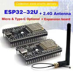 ESP32-WROOM-32U DevKitC WiFi Bluetooth IoT Development Board with 2.4G Antenna & Arduino+ Compatible for Wireless Programming