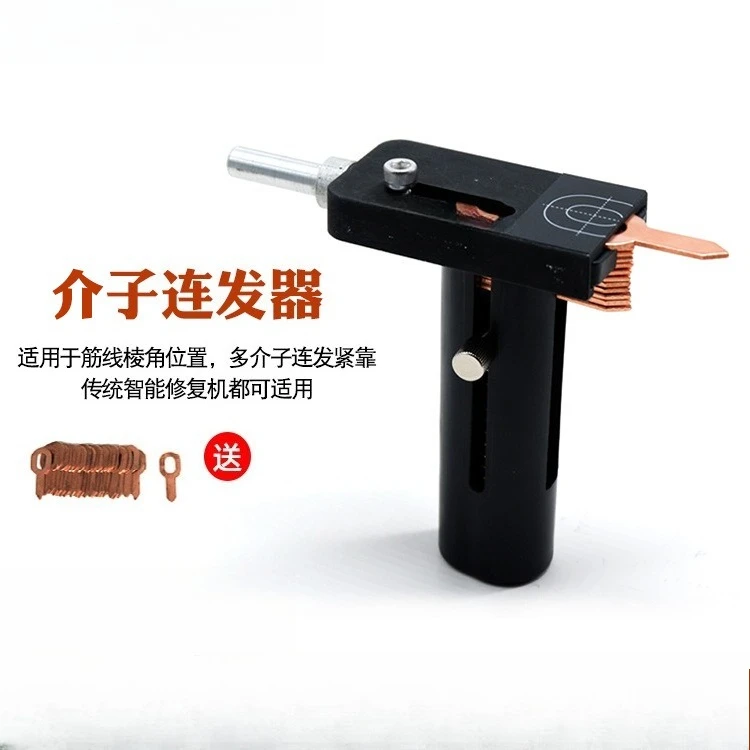 Auto Dent Repair Kit, Rapid Fire Stud Welder for Metal Panel Restoration, Car Body Shaping Tool with Welding Tips