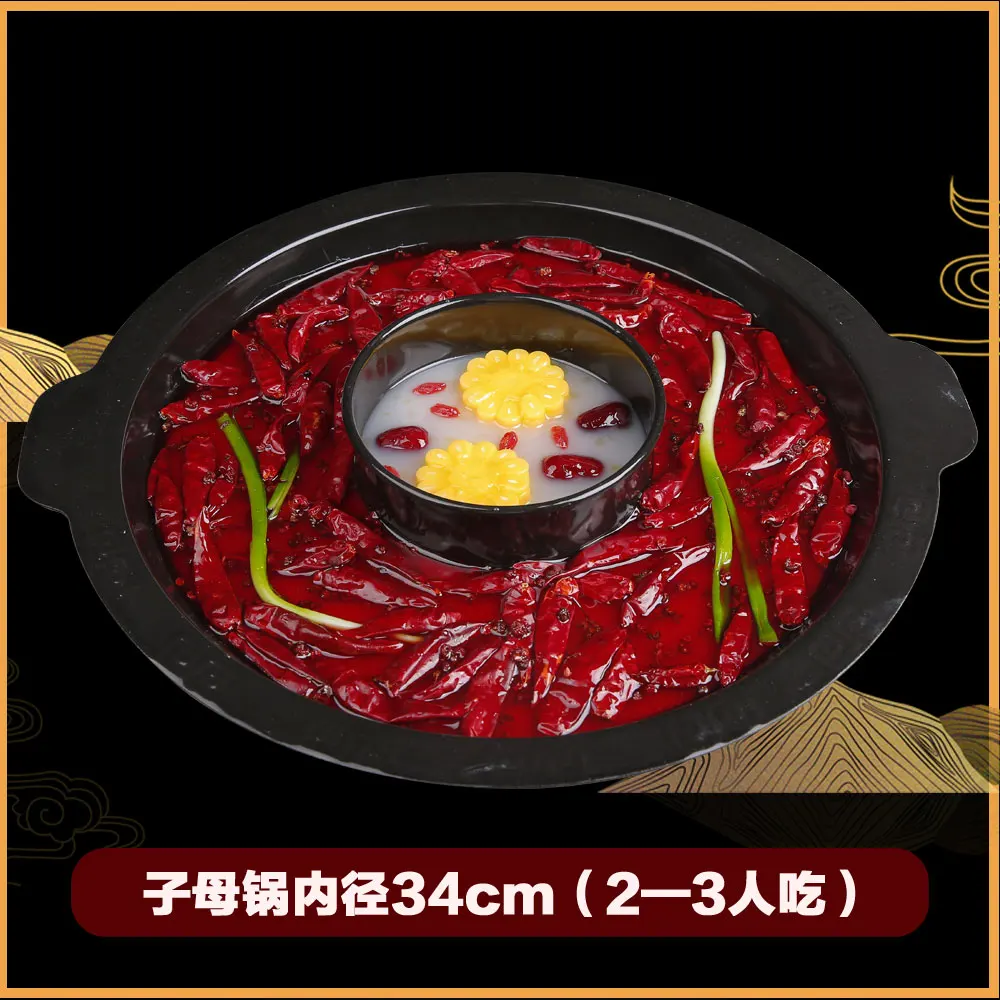 Simulation of mandarin duck pot display samples, fake dishes, hot pot ingredients, props, restaurant ornaments