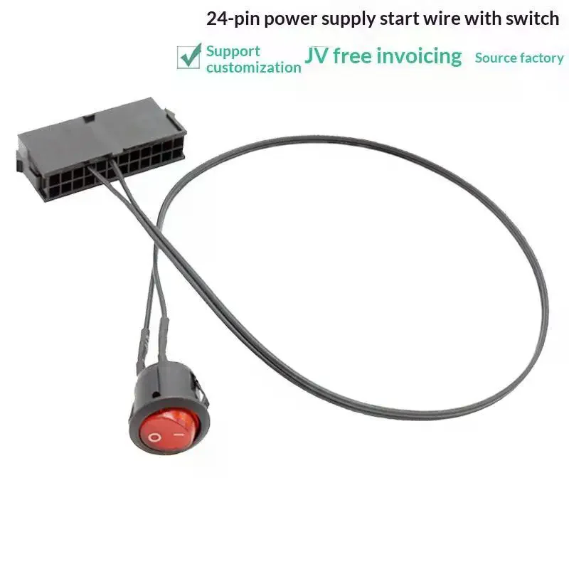 Cable Copper Tin Wire 24-Pin Female ATX PSU PC Power Supply Starter Tester Start Up Jumper with ON/OFF Switch 52cm