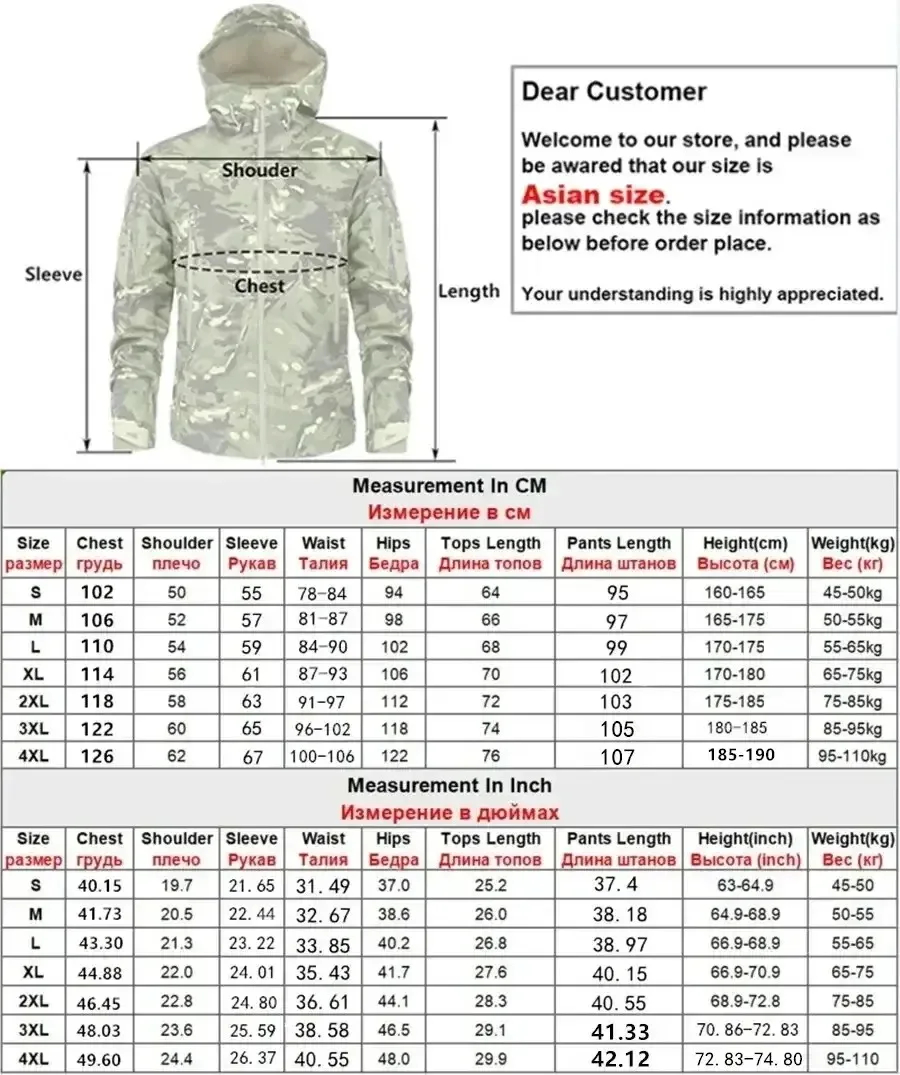 Mens Winter Camo Soft Shell Set Mens Outdoor Hiking Hunting Tactical 2-piece Set (Jacket+Pants) Thicken Warm Windproof Suits 4XL