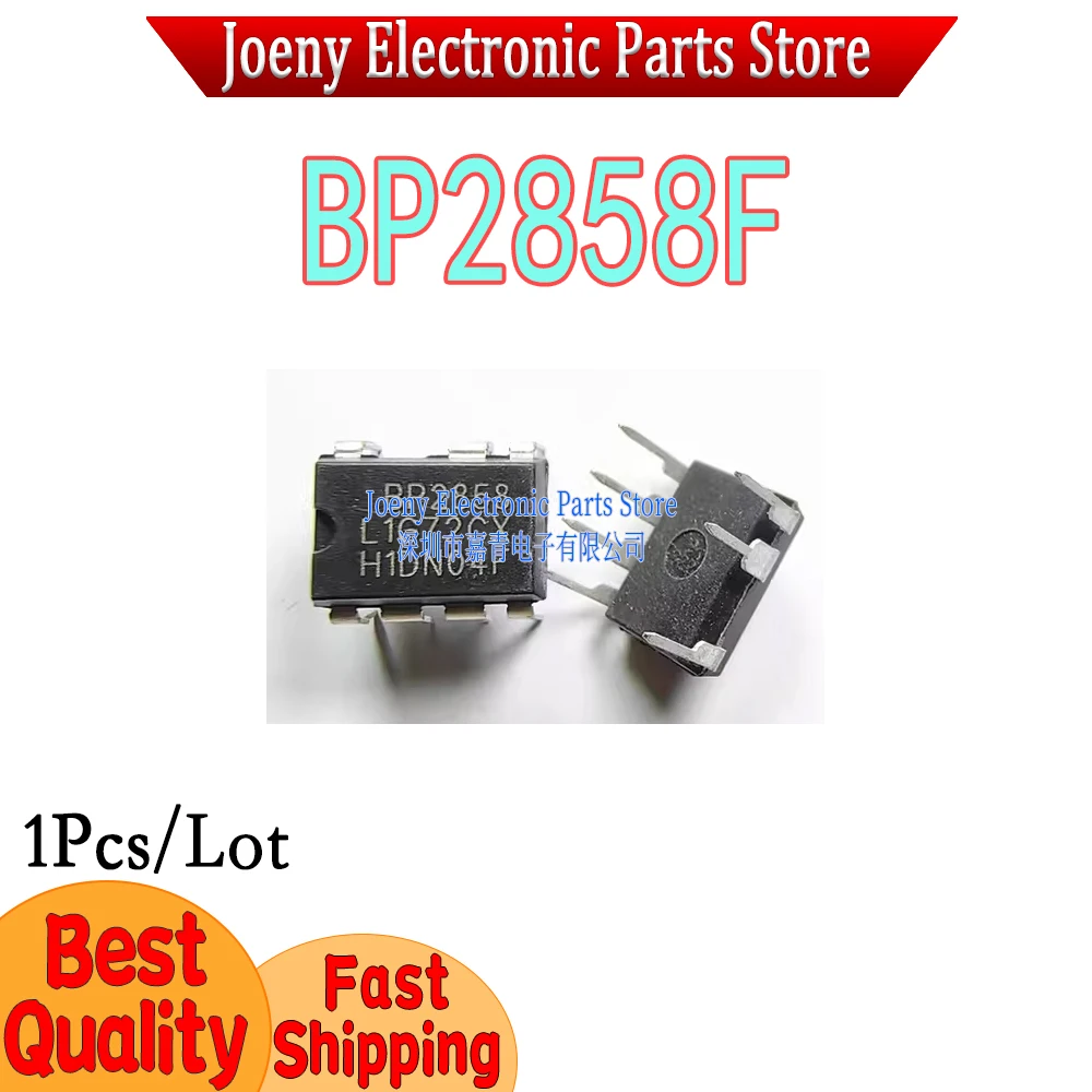 

BP2858F plastic casing