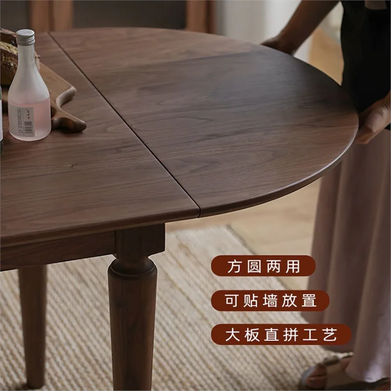 أمريكا الشمالية الجوز الأسود قابلة للطي الخشب الصلب الياباني قابل للسحب طاولة شبه مستديرة شقة صغيرة طاولة طعام المنزل الرجعية #4