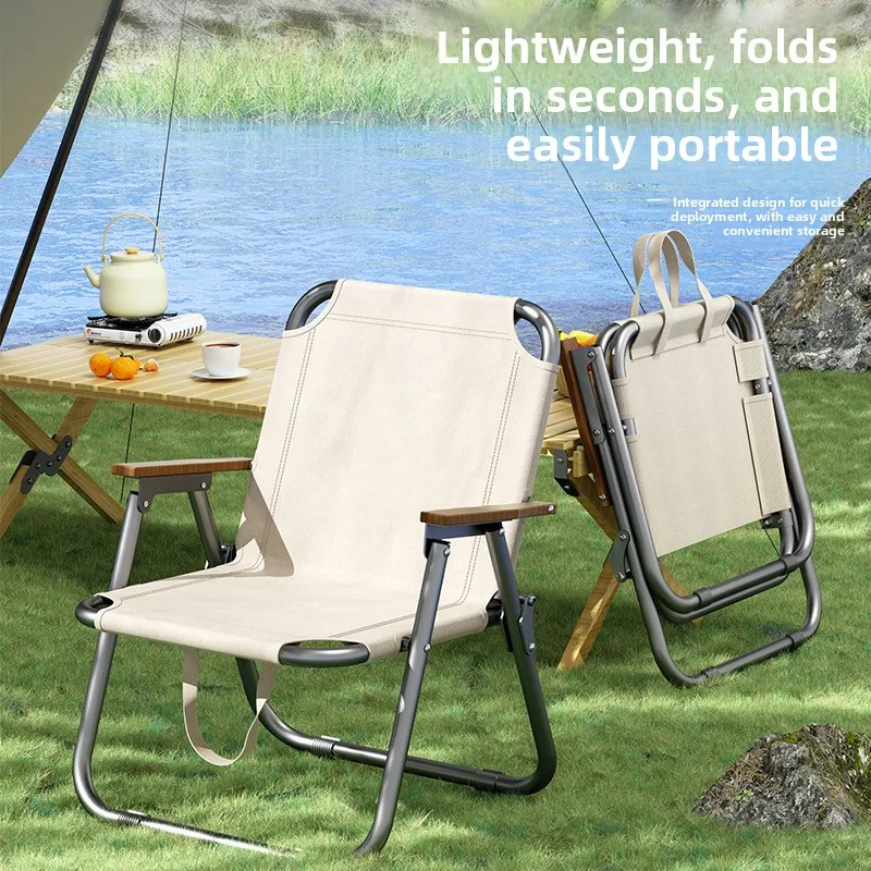 Outdoor Folding Chair Camping Portable Beach Fishing Ultra Light Outdoor Chair Camping Chairs Portable Chair Outdoor Chair