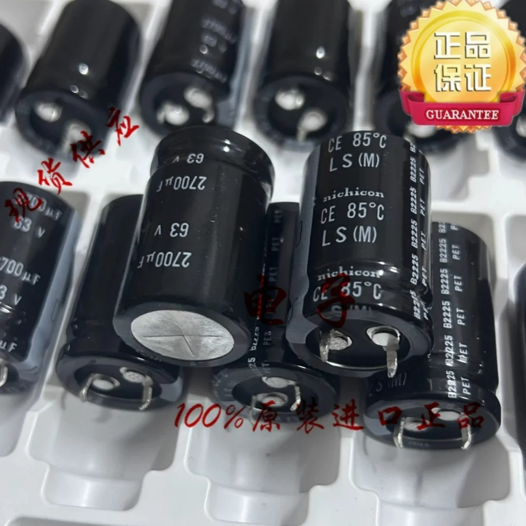 

2700UF 63V Nichicon Japan lectrolytic capacitor 63V2700UF 22*35 LS 85 degrees