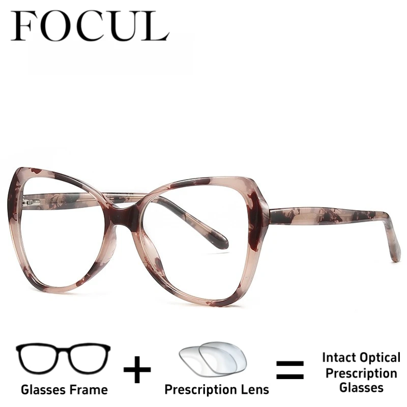 

FOCUL Fashion Blue Light Blocking Myopia Glasses Customization Prescription Optical Eyewear Progressive Photochromic Eyeglasses