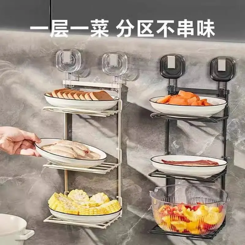 

Countertop transformation Kitchen preparation suction cup rack, non-punching side dish can be folded