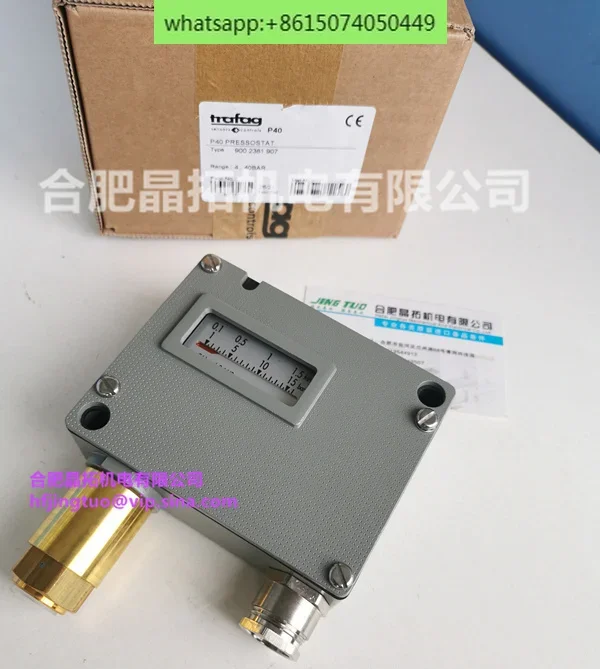 900.2381.907 /900.2378.905/900.2379.905 trafag pressure switch