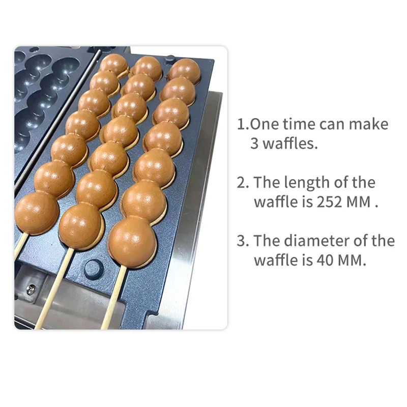 كرة الوافل التجارية على عصا الحديد آلة تاكوياكي للشركات الصغيرة تاكوياكي صناع عصا الوافل