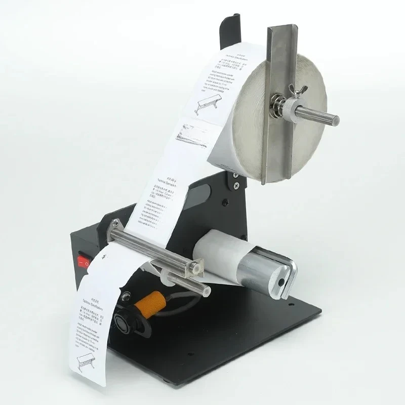 Portable Label Stripping Machine Automatic Label Dispenser Sticker Separating Machine  Label Printer Dispenser