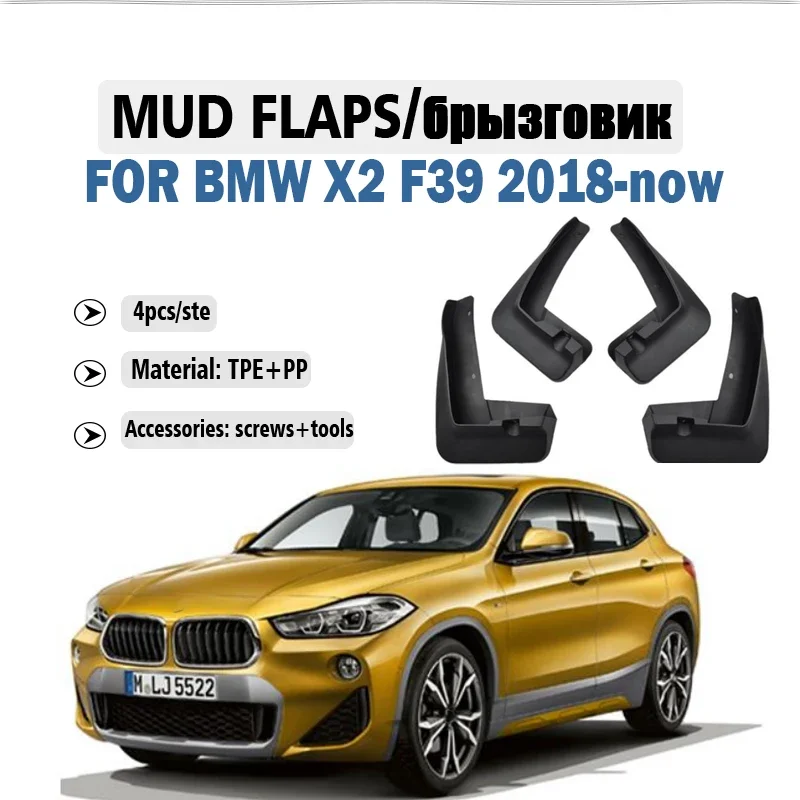 

2018 2019 2020 2021 2022-2025 FOR BMW X2 F39 Mudguard Fender Mud Flaps Guards Splash Mudflaps Car Accessories Front Rear 4pcs
