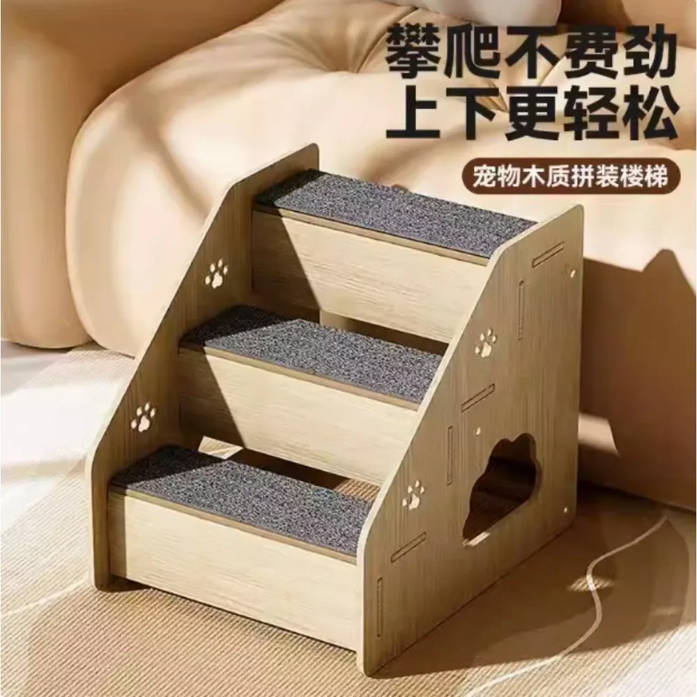 Escaleras de madera para mascotas de 3 niveles para sofá y cama, rampa antideslizante para perros pequeños y medianos y gatos, escalera para perros