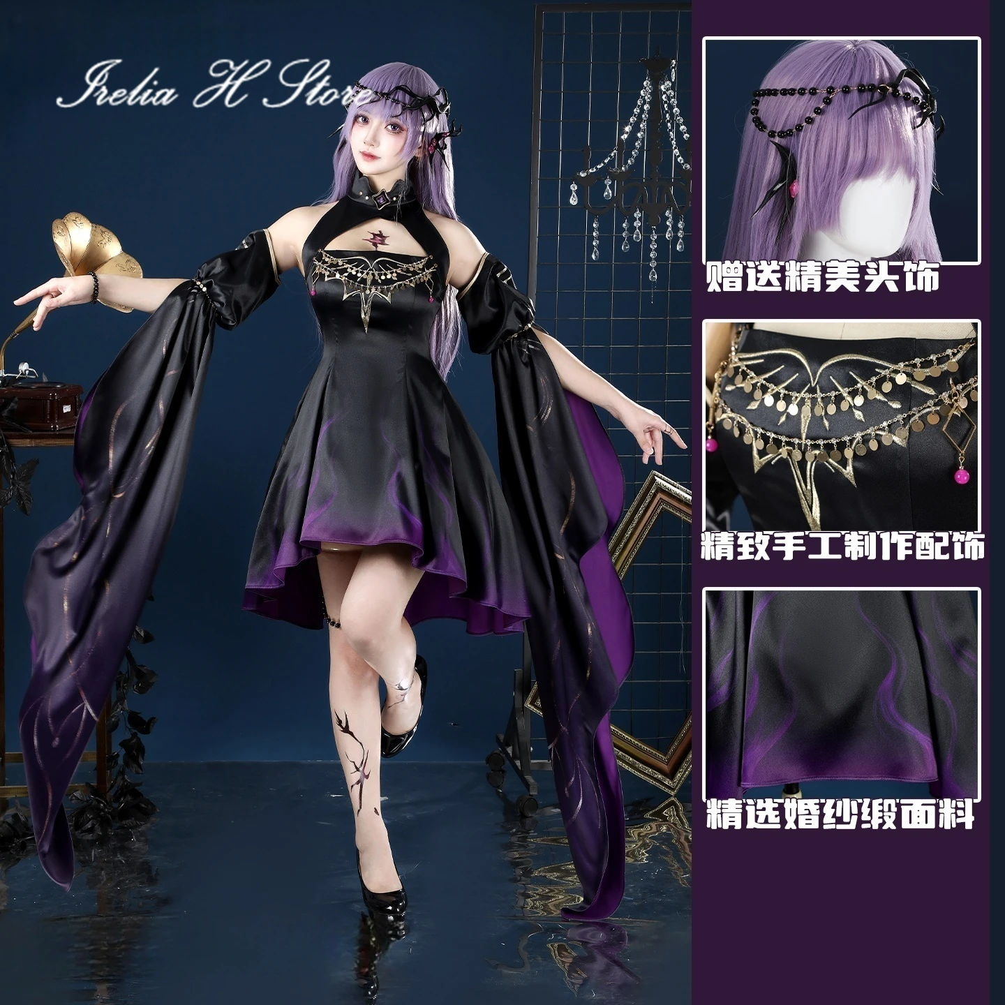 

Irelia H Path to Nowhere Necresta Hella Cosplay Costume Game Necresta Hella Sexy Dress Halloween Costumes Women