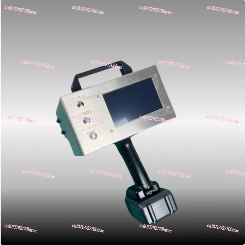 20X120mm Portable Electric Marking Machine Vehicle Chassis Number Metal Handheld