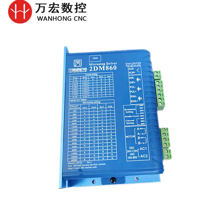 JMC57/86 двухфазный драйвер шагового двигателя 2DM860 с двигателем Nema34 для резьбового станка