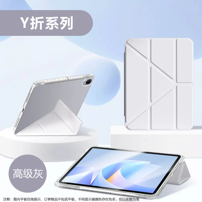 Etui z uchwytem na rysik, inteligentne etui z akrylową podstawką do Huawei Matepad 11.5s 2026, pasuje również do Huawei MatePad 11 5 S 2026 11.5 2025 — zdjęcie produktu 5