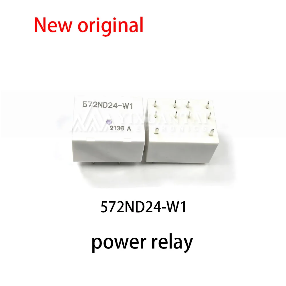 5pcs~10Pcs 572ND24-W1 Power relay 10 pin 24V