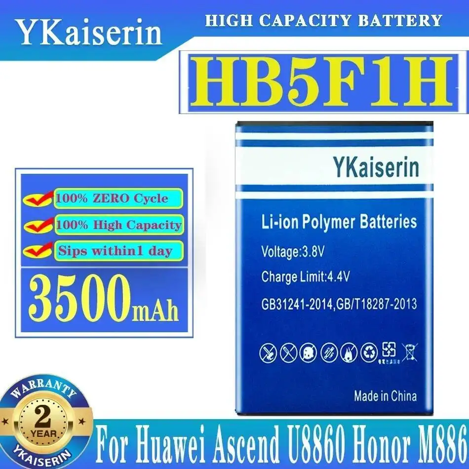 

Аккумулятор мобильного телефона HB5F1H 3500 мАч для Huawei Ascend U8860 Honor M886 M920 N920 Glory Mercury